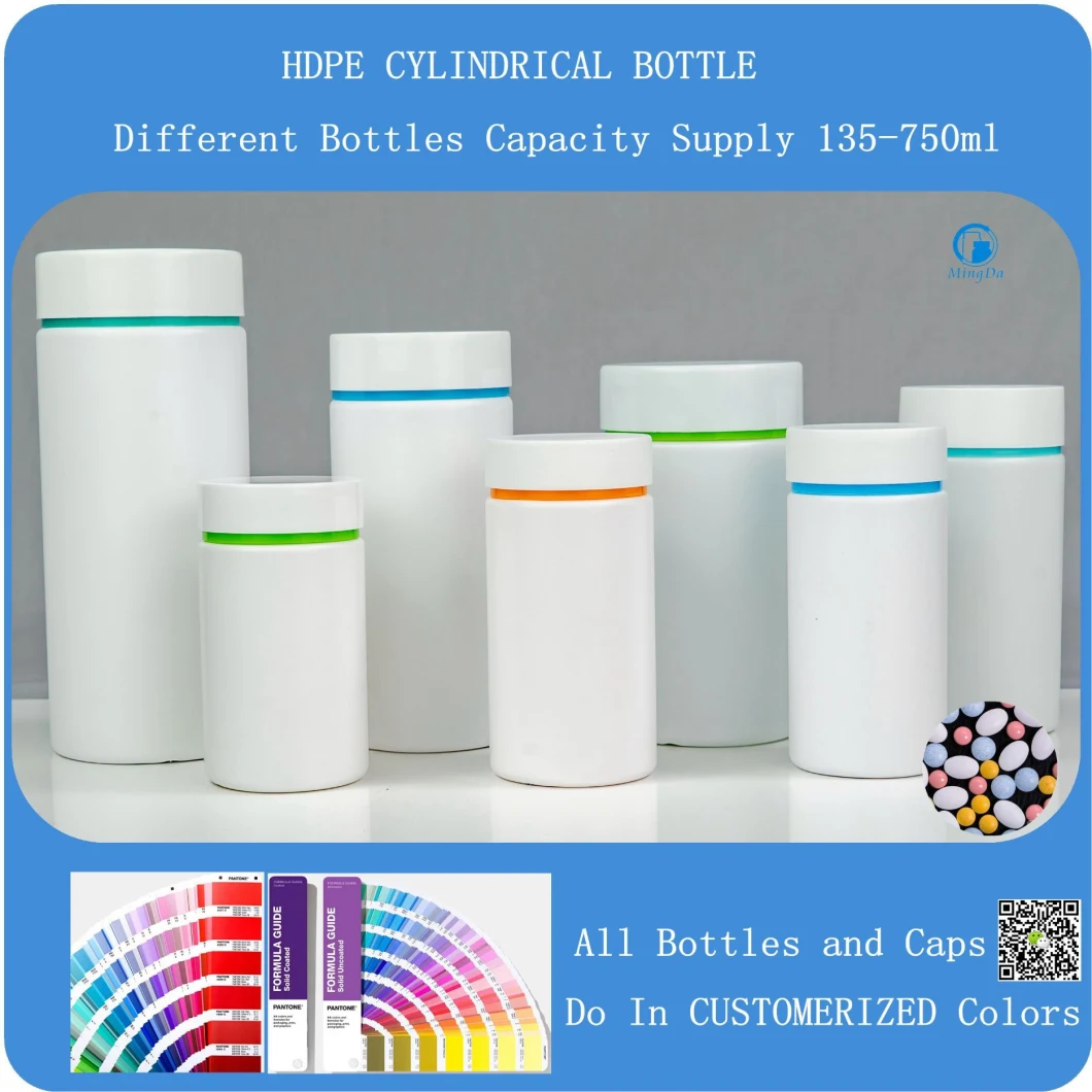 Popular Matte Skin High Oxygen Resistance Supplements Tablets Container HDPE 135ml Cylindrical Plastic Bottle