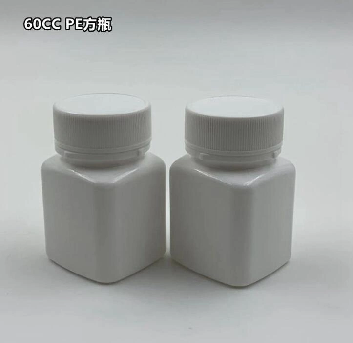 60cc HDPE White Plastic Square Bottle for Vitamins Capsule Tablet